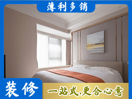 临汾装修别墅