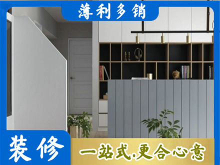临汾客厅电视柜装修