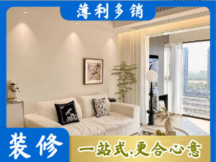 临汾背景墙装修
