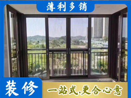 临汾封窗防坠网
