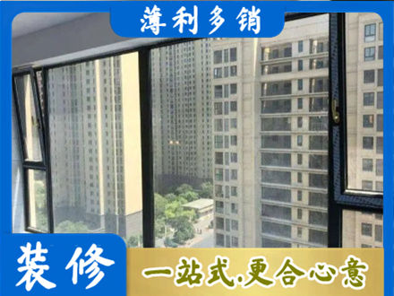 临汾阳台防坠网