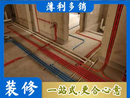 临汾水电安装