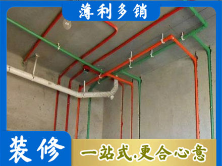 临汾水电设计