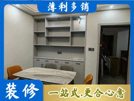 临汾餐边柜定制