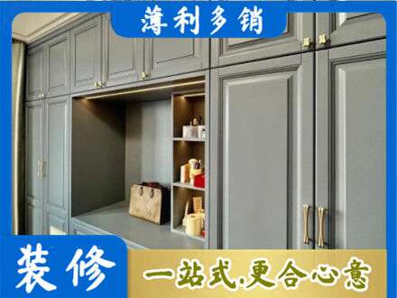 临汾定制电视柜