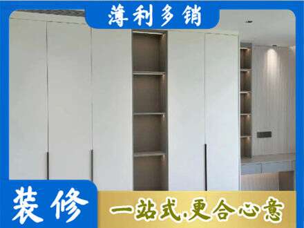 临汾衣柜安装