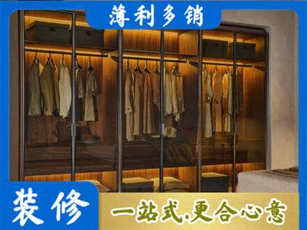 临汾定制衣帽柜
