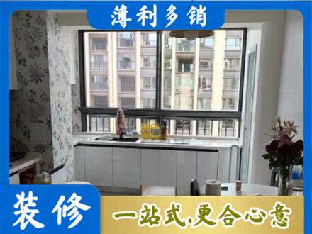 临汾橱柜定制