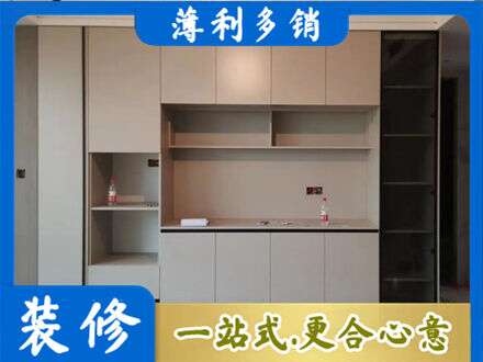 临汾定制鞋柜