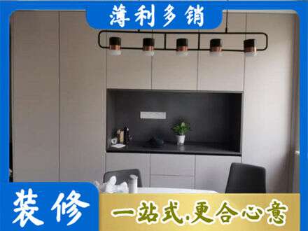 临汾正规定制餐柜