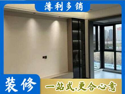 临汾定制电视柜