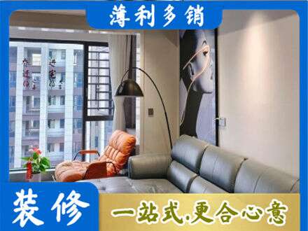 临汾墙面刷艺术漆