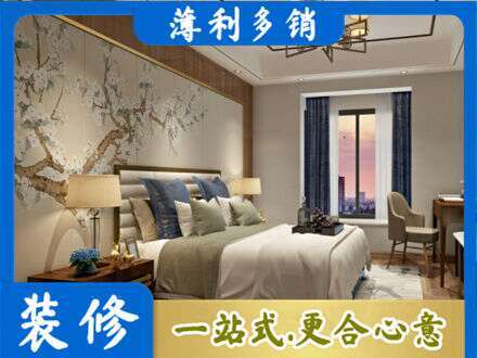 临汾主卧刷艺术漆
