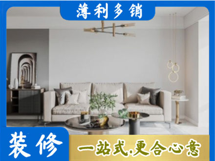 临汾客厅装修案例
