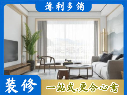 临汾阳台装修案例