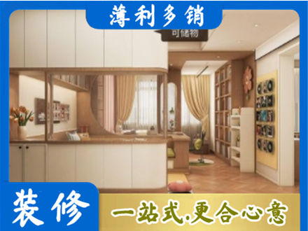 临汾衣柜定做案例