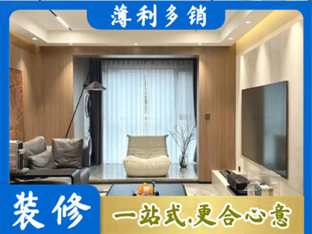 临汾本地客厅家具安装