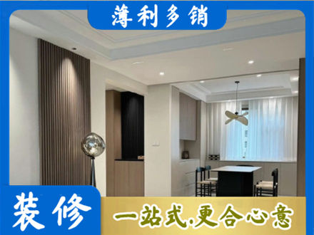 临汾本地餐厅家具安装